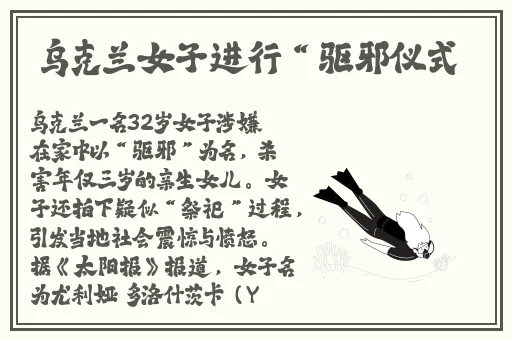 枕边**在线观看