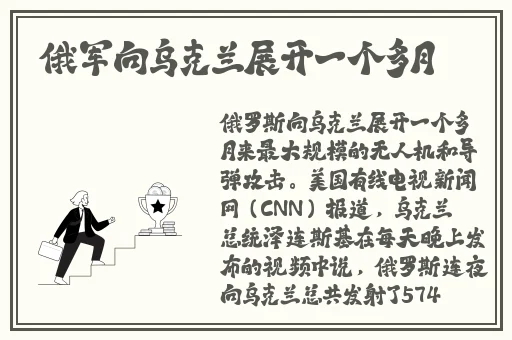 甘雨被挤奶