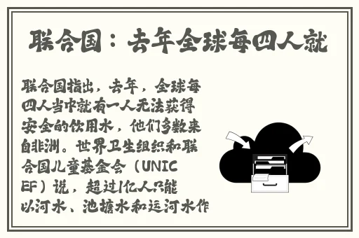 你的棍子戳到我了视频