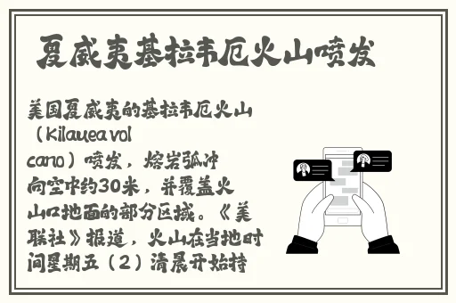7×7×7×7×7蘑菇